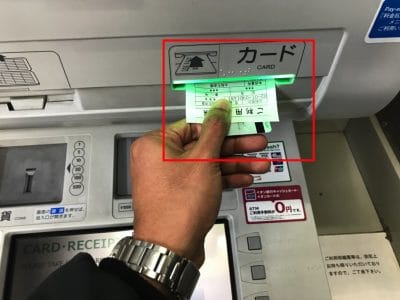 Cara Transfer Uang Dari Jepang ke Indonesia